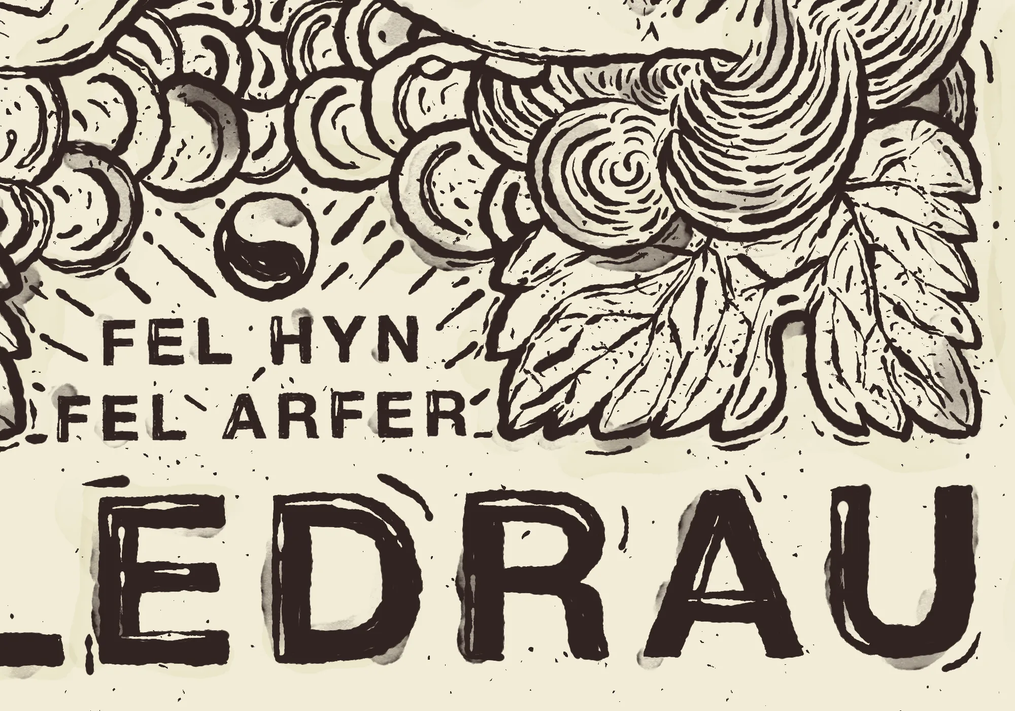 Y Cledrau – Fel Hyn Fel Arfer